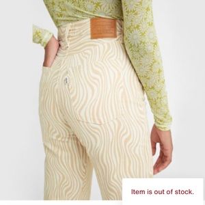 Levi’s Ribcage Straight Ankle Wavy Jeans